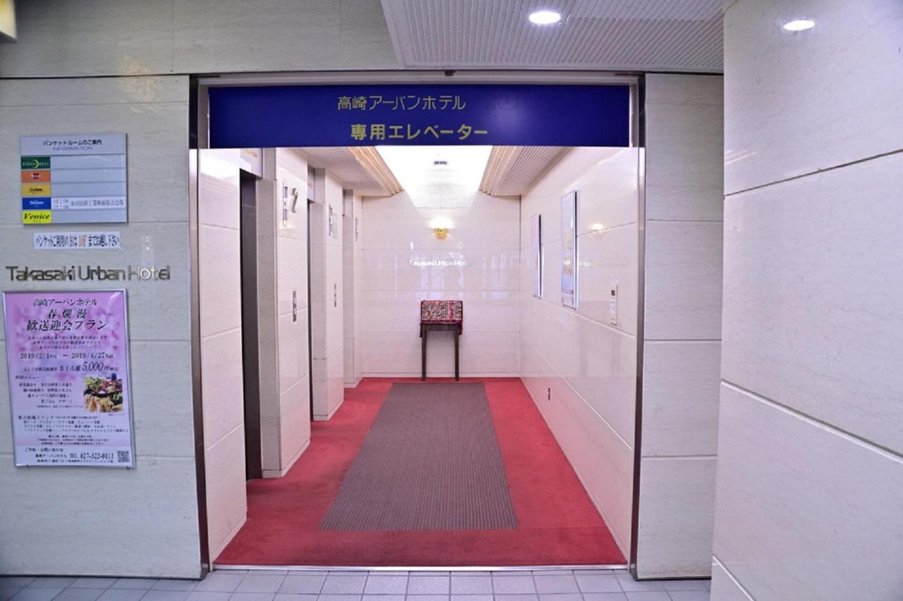 Takasaki Urban Hotel Exteriér fotografie